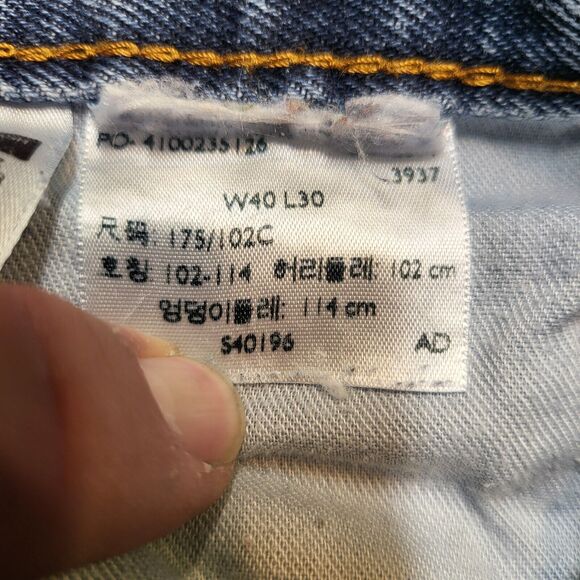 Levi's 550 Jeans Men's 38x24 Blue Relaxed Fit Straight Leg Denim Distressed - Picture 4 of 9